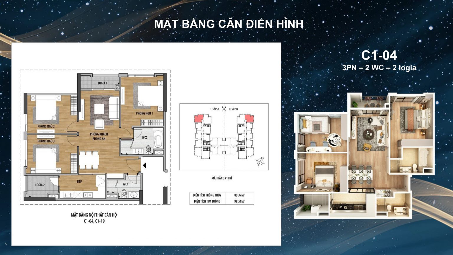 thiết kế căn hộ moonlight 2 an lạc